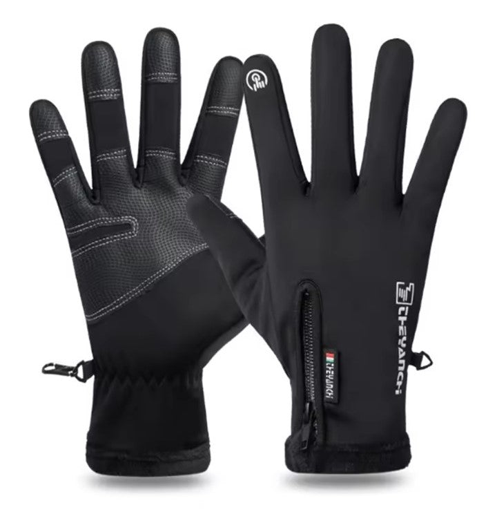 THERMOGLOVES™ | Insulated Winter Gloves